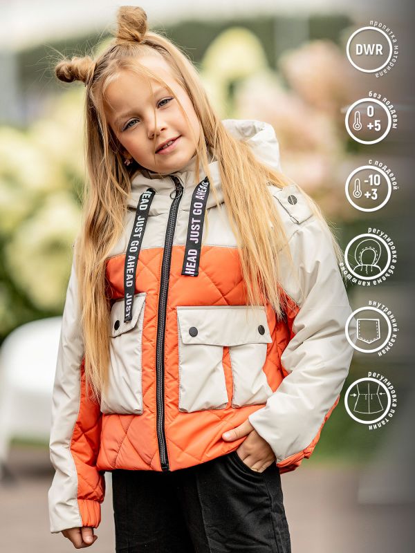 518-23v-1 Jacket for girls "Sophie"