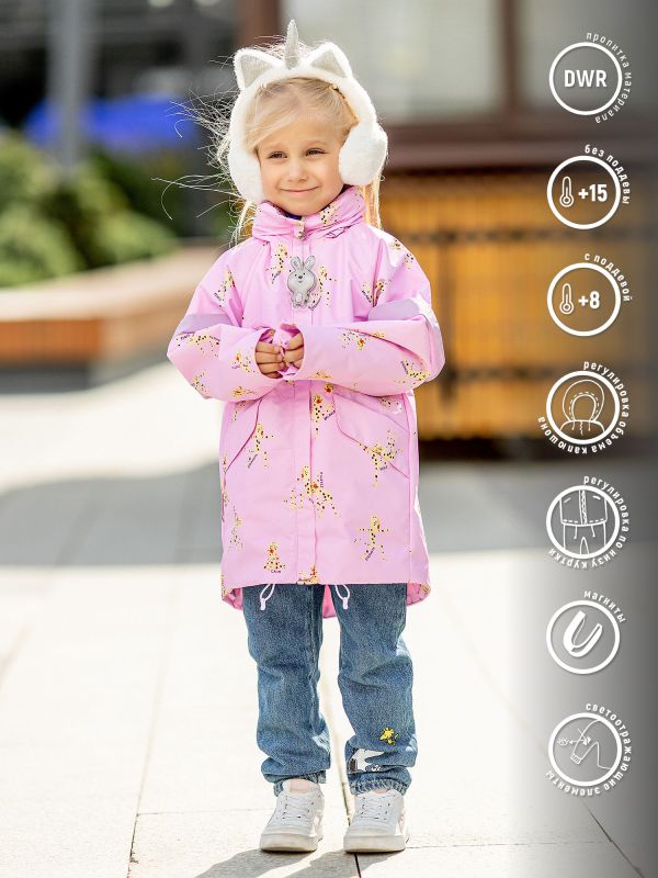 527-23v-1 Parka jacket for girls "Dream"