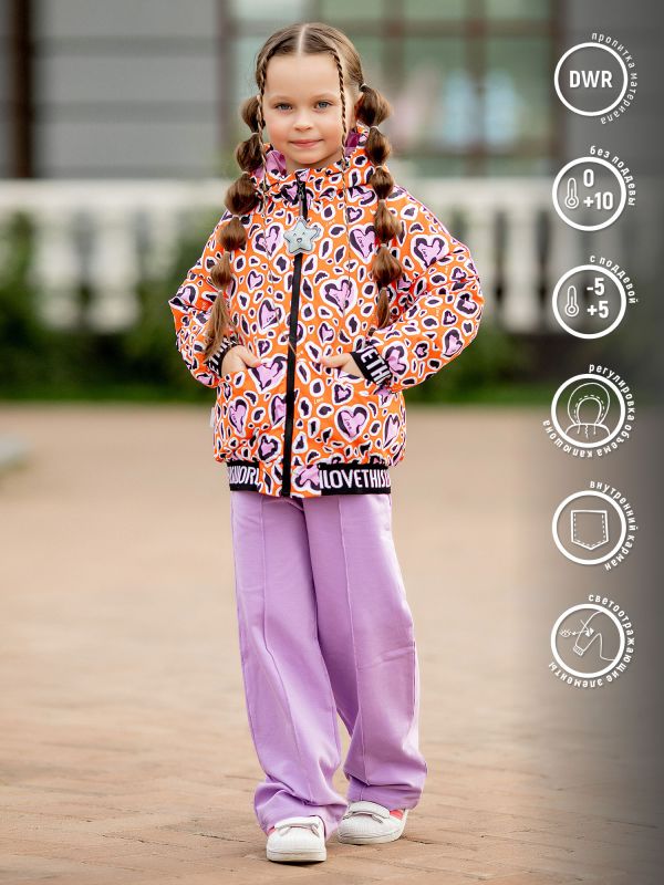 528-23v-2 Bomber jacket for girls "Kaya"