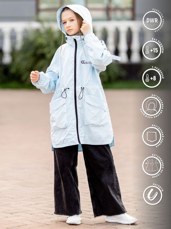 531-23v-1 Windbreaker-duster for girls "June"